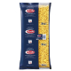 Barilla Фусили 5кг